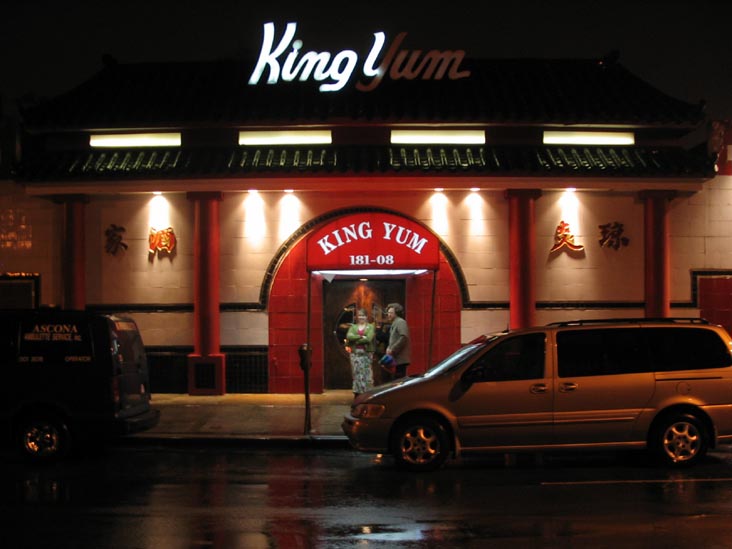King Yum, 181-08 Union Turnpike, Flushing, Queens