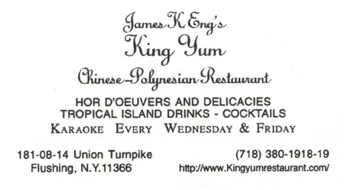 King Yum Business Card
