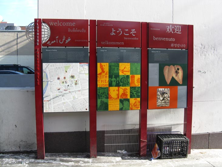 Lippmann Arcade Between Roosevelt Avenue and 39th Avenue, Flushing, Queens