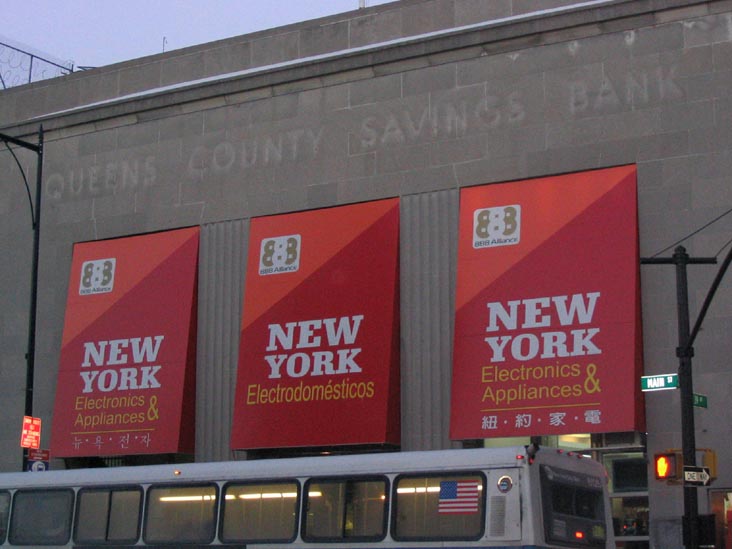 Former Queens County Savings Bank Building at 39th Avenue and Main Street, NE Corner, Flushing, Queens, January 19, 2004