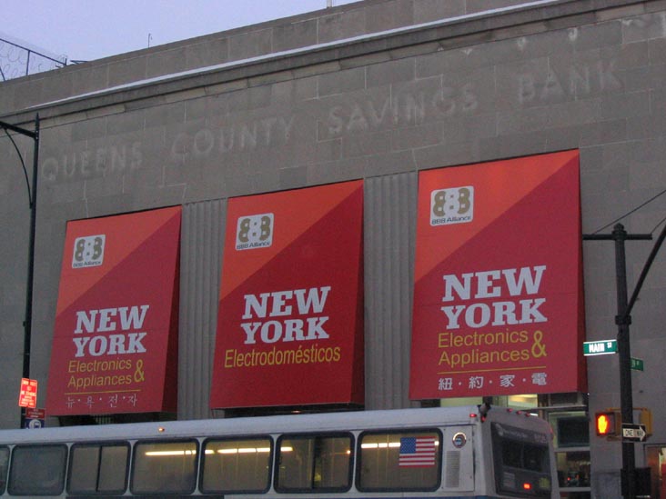 Former Queens County Savings Bank Building at 39th Avenue and Main Street, NE Corner, Flushing, Queens