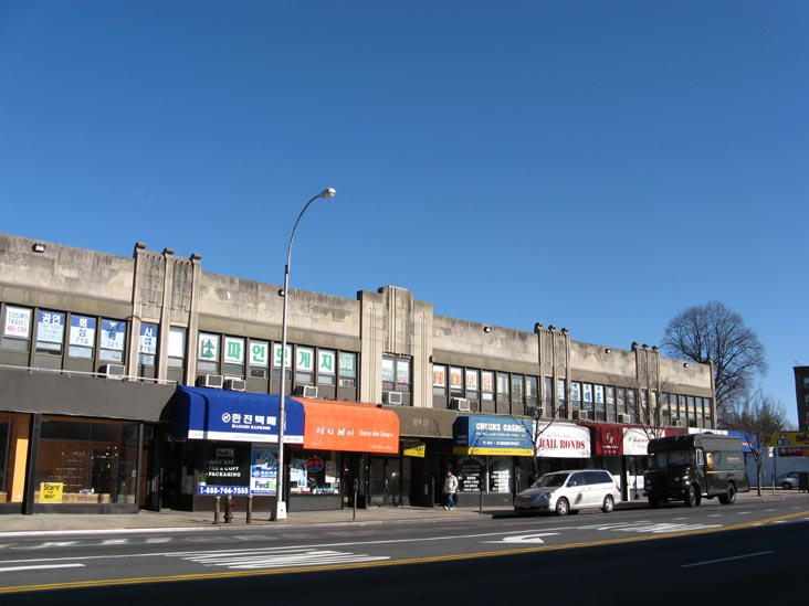 North Side of Northern Boulevard Between 159th and 160th Streets, Murray Hill, Flushing, Queens