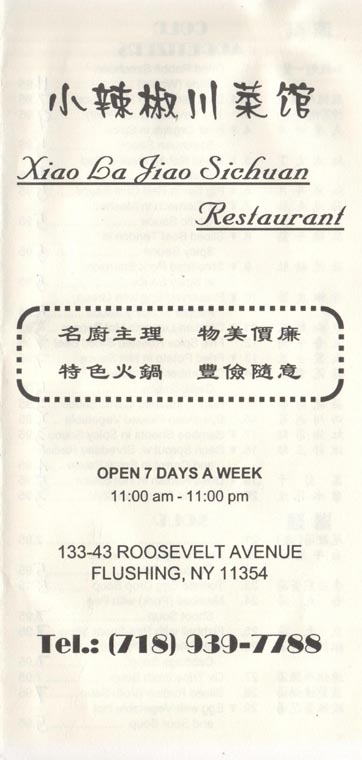 Menu, Xiao La Jiao Sichuan Restaurant (Little Pepper), 133-43 Roosevelt Avenue, Flushing, Queens