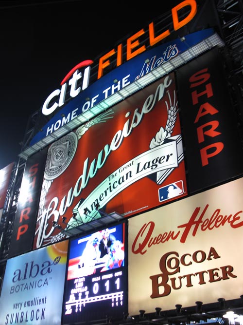 Field Level Concourse Behind Scoreboard, Citi Field, Flushing Meadows Corona Park, Queens, April 21, 2010
