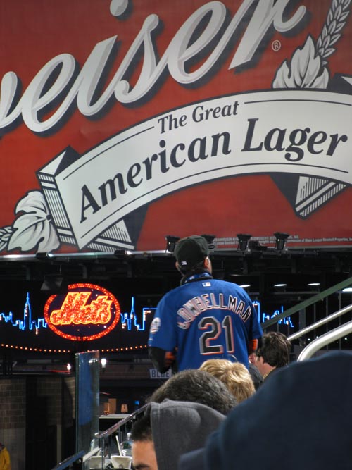 Cowbell Man, New York Mets vs. Chicago Cubs, View From Section 302, Pepsi Porch, Citi Field, Flushing Meadows Corona Park, Queens, April 21, 2010