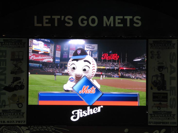 Mr. Met Leading Seventh Inning Stretch On Jumbotron, New York Mets vs. Philadelphia Phillies, Citi Field, Flushing Meadows Corona Park, Queens, May 7, 2009