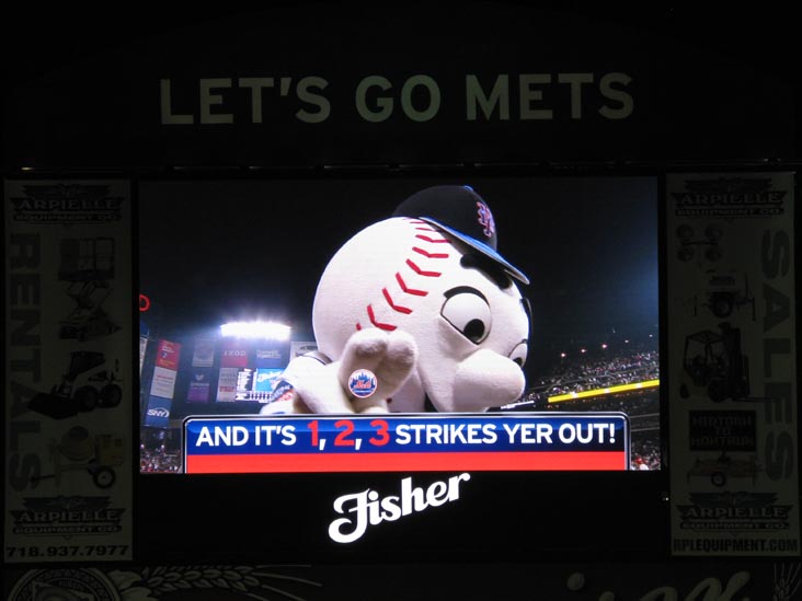 Mr. Met Leading Seventh Inning Stretch On Jumbotron, New York Mets vs. Philadelphia Phillies, Citi Field, Flushing Meadows Corona Park, Queens, May 7, 2009