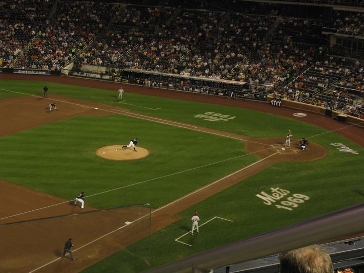 First Pitch, New York Mets vs. Philadelphia Phillies, Citi Field, Flushing Meadows Corona Park, Queens, August 21, 2009