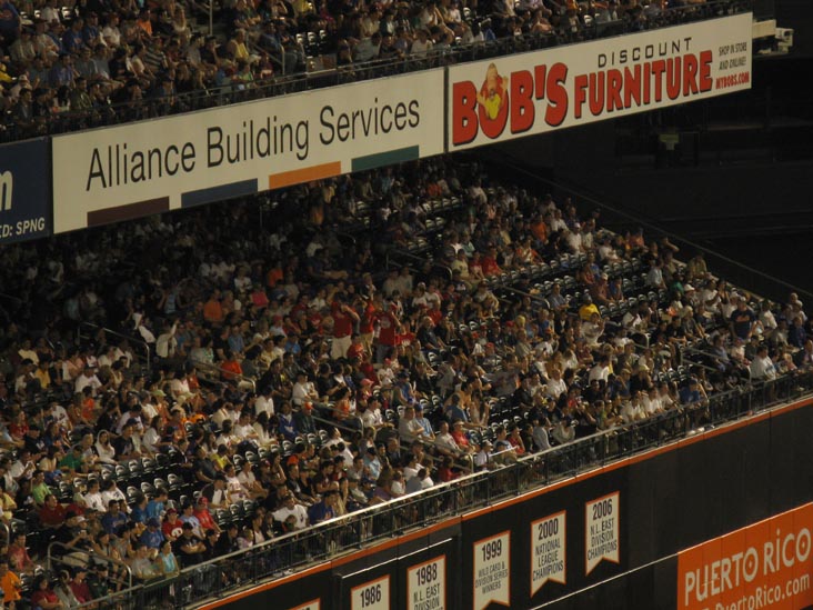Outfield Field Level Seats, View From Section 426, New York Mets vs. Philadelphia Phillies, Citi Field, Flushing Meadows Corona Park, Queens, August 21, 2009