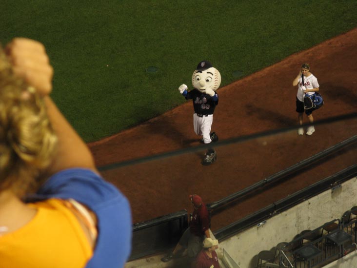 Mister Met, View From Section 426, New York Mets vs. Philadelphia Phillies, Citi Field, Flushing Meadows Corona Park, Queens, August 21, 2009