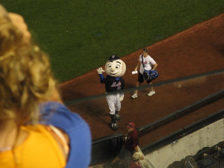 Mister Met, View From Section 426, New York Mets vs. Philadelphia Phillies, Citi Field, Flushing Meadows Corona Park, Queens, August 21, 2009