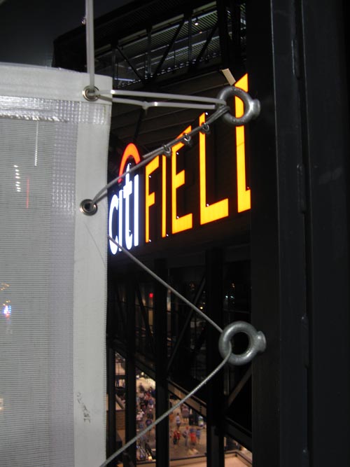 Exiting Citi Field, Flushing Meadows Corona Park, Queens, August 21, 2009