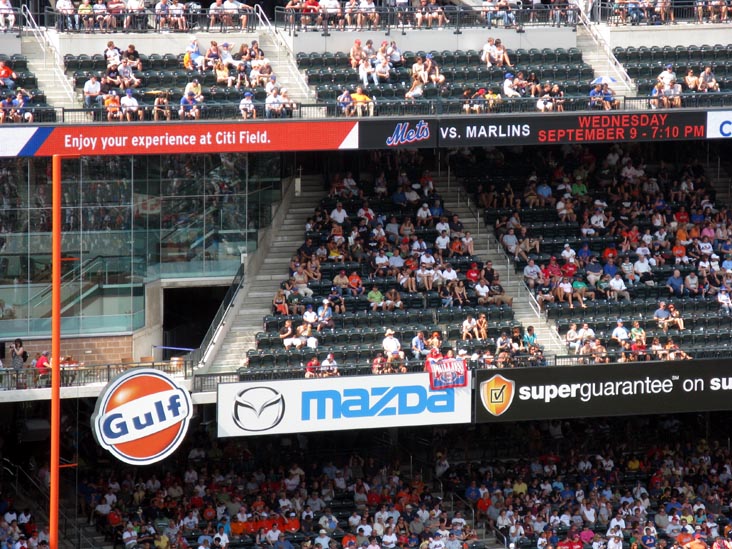 Outfield Seats, View From Section 518, New York Mets vs. Philadelphia Phillies, Citi Field, Flushing Meadows Corona Park, Queens, August 24, 2009