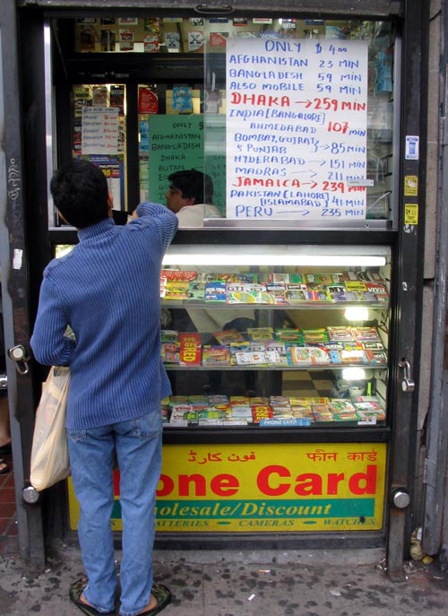 Phone Cards, 37th Road, Jackson Heights, Queens