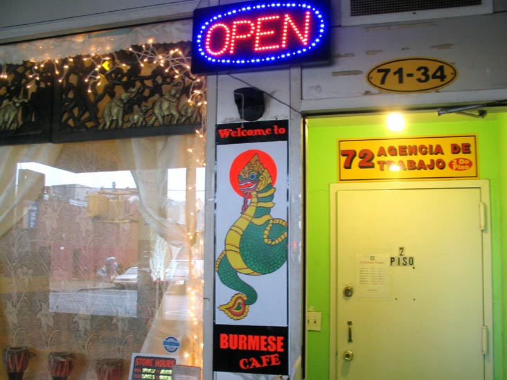 Burmese Cafe, 71-34 Roosevelt Avenue, Jackson Heights, Queens