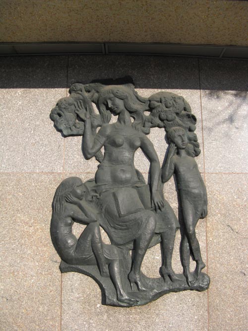 Sculptural Relief, Queens Central Library, 89-11 Merrick Boulevard, Jamaica, Queens