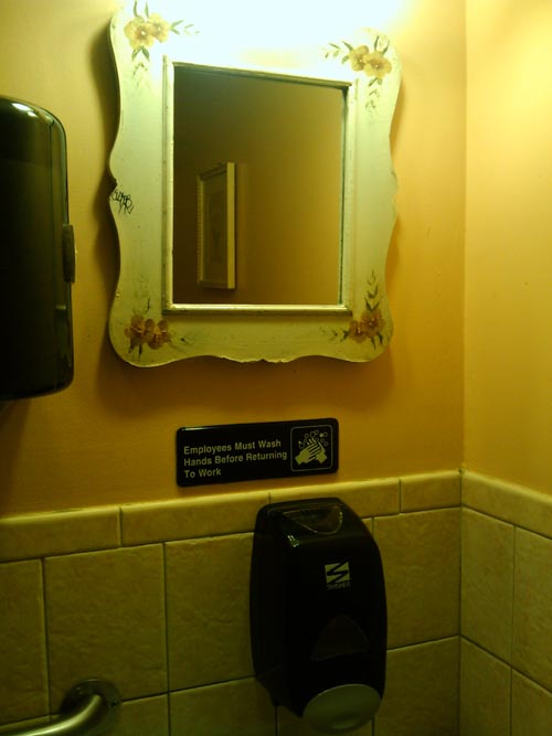 Employees Must Wash Hands, Bella Via, 47-46 Vernon Boulevard, Hunters Point, Long Island City, Queens, August 13, 2009