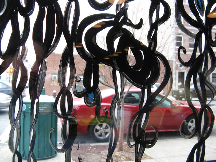 Communitea, 47-02 Vernon Boulevard, Hunters Point, Long Island City, Queens