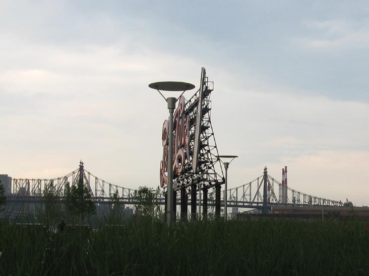 Queensboro Bridge and Pepsi-Cola Sign From North Recreation and Interpretive Area, Gantry Plaza State Park, Hunters Point, Long Island City, Queens, July 28, 2009