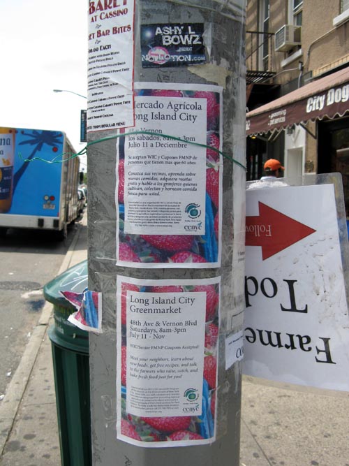 Long Island City Greenmarket Flier, 49th Avenue and Vernon Boulevard, SW Corner, Hunters Point, Long Island City, Queens, July 24, 2009