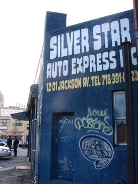 Sliver Star Auto Express, 12-01 Jackson Avenue at 48th Avenue, Hunters Point, Long Island City, Queens