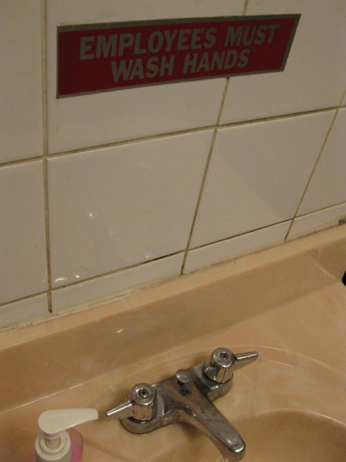 Employees Must Wash Hands, LIC Bar, 45-58 Vernon Boulevard, Hunters Point, Long Island City, Queens, July 25, 2010