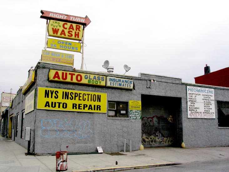 Two Guys Auto Glass, Inc., 302 McGuinness Boulevard, Greenpoint, Brooklyn, March 14, 2004
