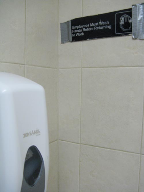 Employees Must Wash Hands, PJ Leahy's, 50-02 Vernon Boulevard, Hunters Point, Long Island City, Queens, October 19, 2009