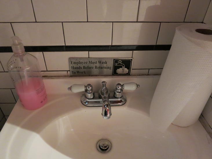 Employees Must Wash Hands, Sweetleaf, 10-93 Jackson Avenue, Hunters Point, Long Island City, Queens, February 10, 2012