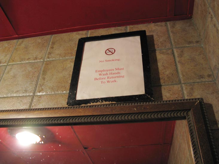Employees Must Wash Hands, La Vuelta Bistro, 10-43 44th Drive, Long Island City, Queens, May 16, 2008