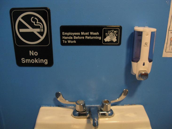Employees Must Wash Hands, WunderBar German Grill & Bierhaus, 37-10 11th Street, Long Island City, Queens, March 29, 2009