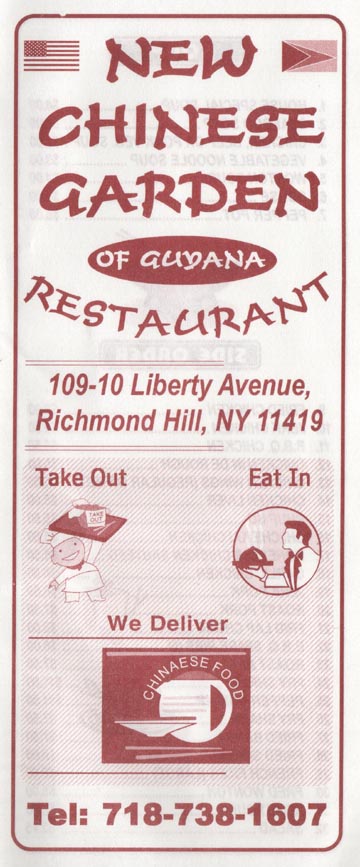 New Chinese Garden of Guyana Restaurant, 109-10 Liberty Avenue, Richmond Hill, Queens
