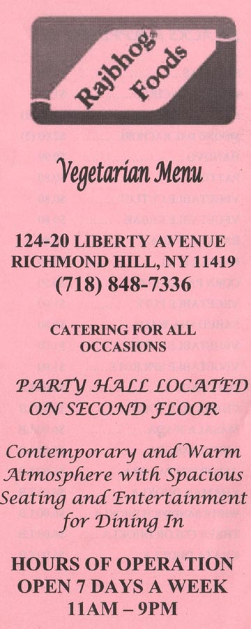 Rajbhog Menu, 124-20 Liberty Avenue, Richmond Hill