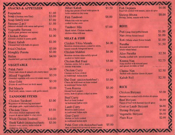 Rajdhani Cafe and Sweets, 39-26 61st Street, Woodside