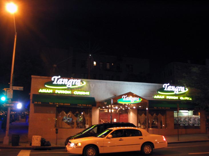 Tangra Asian Fusion, 39-23 Queens Boulevard, Sunnyside, Queens