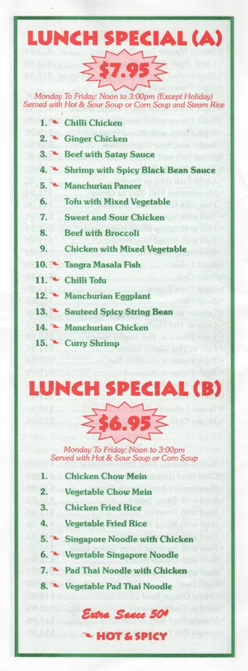 Tangra Asian Fusion Lunch Specials