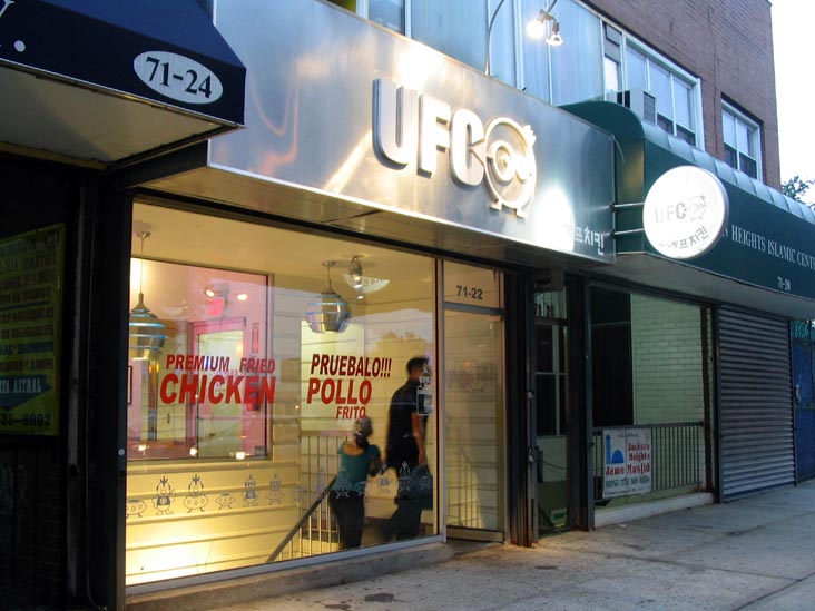 Unidentified Flying Chickens (UFC), 71-22 Roosevelt Avenue, Jackson Heights, Queens