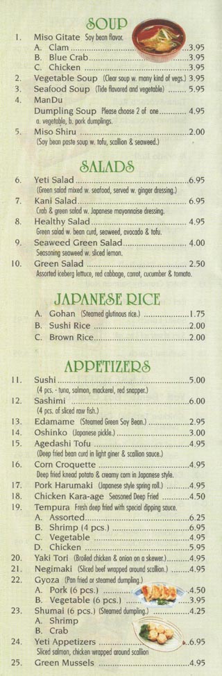 Yeti of Hieizan Japanese Soups, Salads, Japanese Rice and Appetizers
