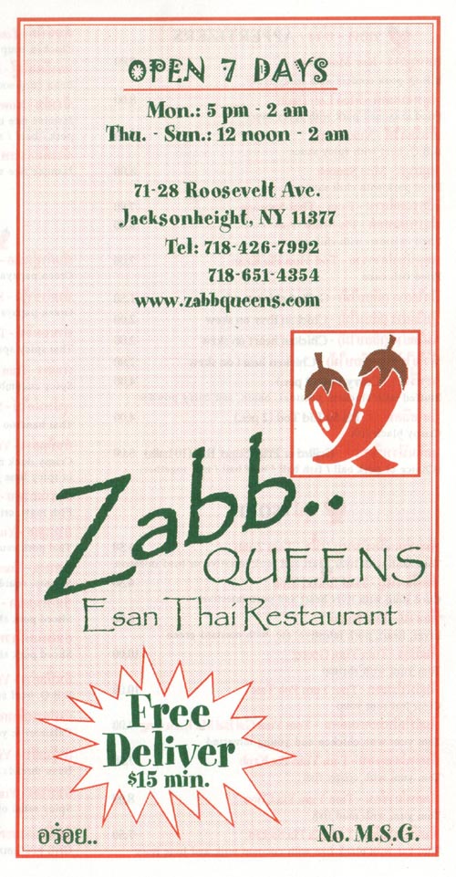 Zabb Queens Menu (Isaan Thai), 71-28 Roosevelt Avenue, Jackson Heights
