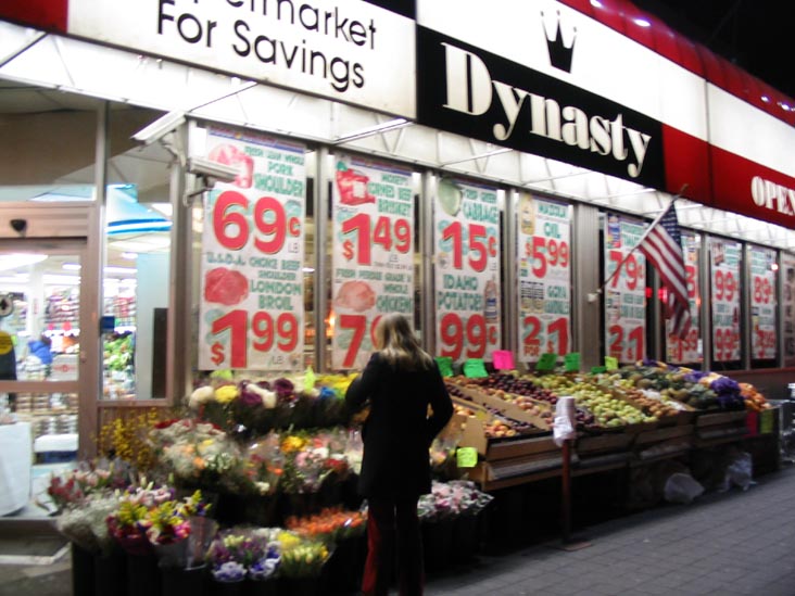 Food Dynasty, 46-02 Queens Boulevard, Sunnyside, Queens