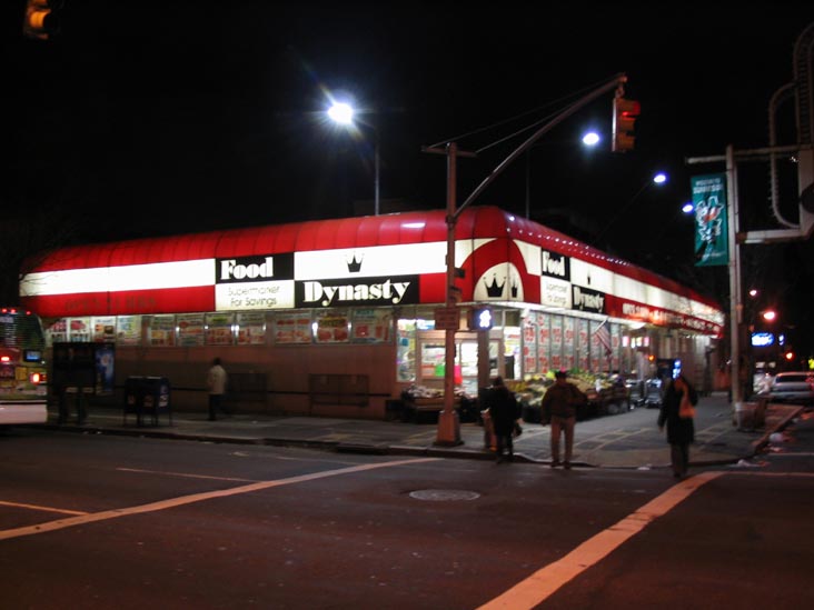 Food Dynasty, 46-02 Queens Boulevard at 46th Street, Sunnyside, Queens