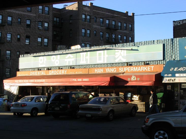 Han Yang Supermarket, 49-05 Roosevelt Avenue, Woodside, Queens