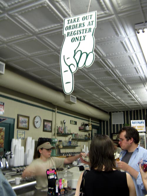 Egger's Ice Cream Parlor, 7437 Amboy Road, Tottenville, Staten Island, June 7, 2008, 7:42 p.m.