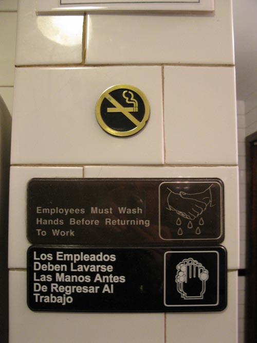 Employees Must Wash Hands/Los Empleados Deben Lavarse Las Manos, Cucina Di Napoli, 7324 Amboy Road, Tottenville, Staten Island, October 23, 2010, 6:35 p.m.