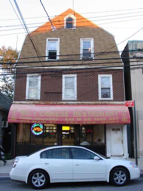 175 Main Street, Tottenville, Staten Island