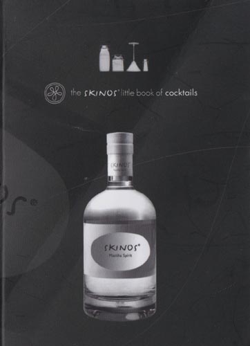 Skinos Little Book of Cocktails